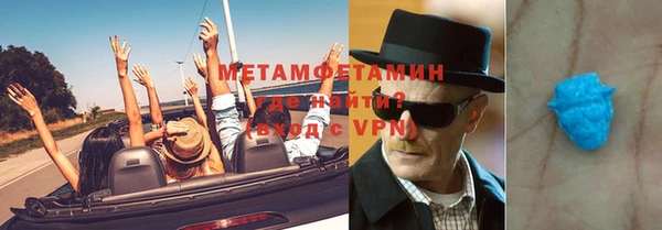a pvp Рославль