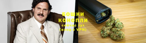 скорость mdpv Саяногорск
