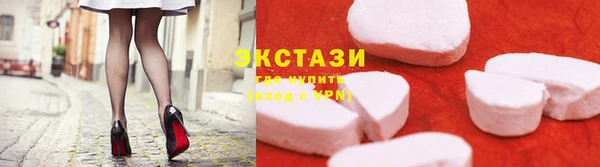 COCAINE Абинск