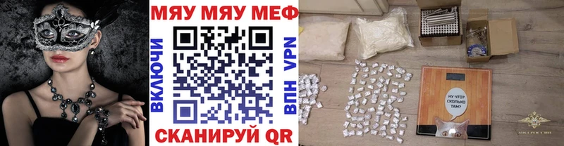 blacksprut сайт Абдулино МЕФ мука